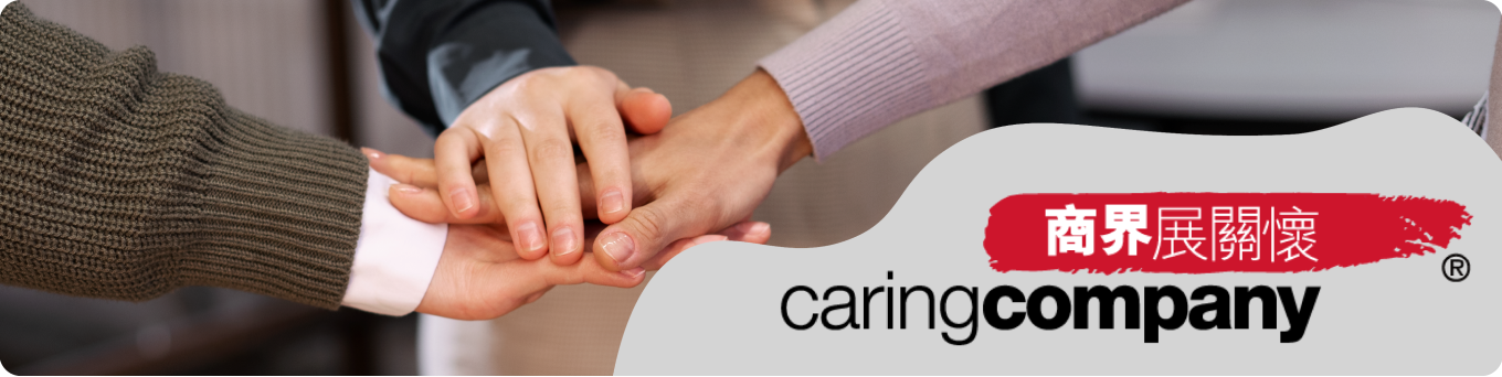 caring-image