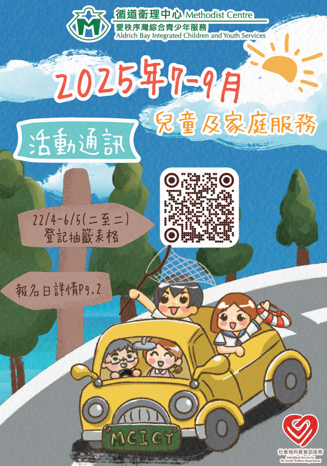 new letter image 0